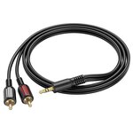 Аудио-кабель AUX Mini Jack 3.5 - 2 RCA, Borofone BL11, 150 см, черный. - изображение