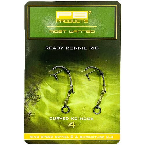 Карповый поводок PB Products Ready Ronnie Rig номер 4