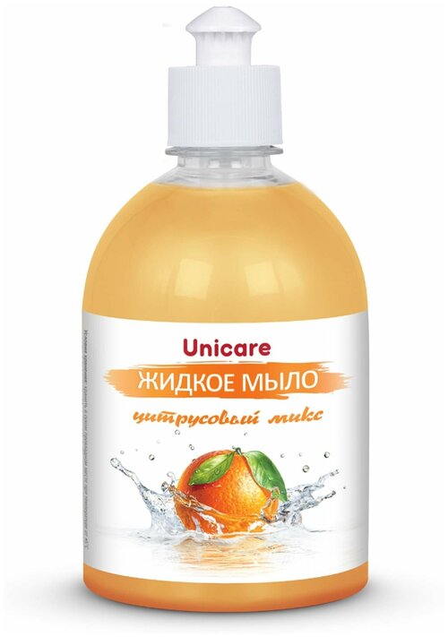 Жидкое мыло Unicare, Цитрусовый микс, 500 мл