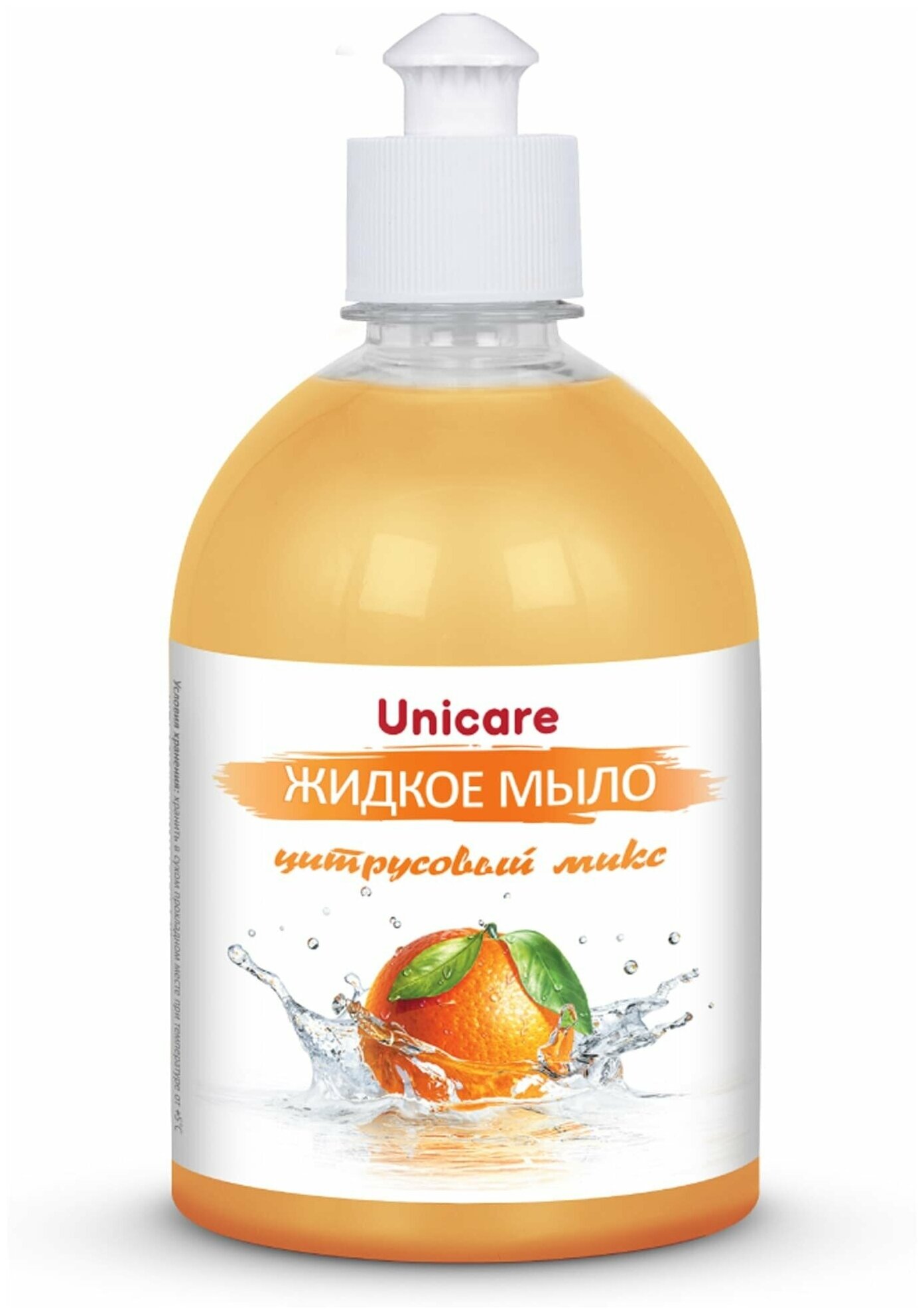 Жидкое мыло Unicare Цитрусовый микс 500 мл