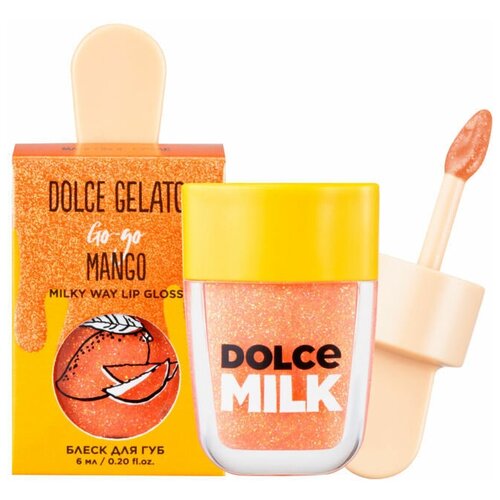 Dolce Milk Блеск для губ Gelato, оранжевый