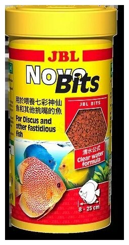 JBL NovoBits - Осн. корм для привередливых акв. рыб, гранулы, 250 мл (110 г) - фотография № 3