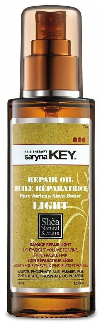 Масло DAMAGE REPAIR LIGHT для восстановления волос SARYNA KEY с африканским маслом ши 105 мл