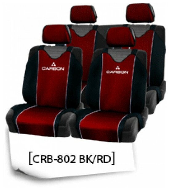 Майки на сиденья CARBON CRB-802 RD