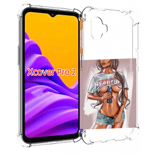 чехол mypads девушка с сумкой женский для samsung galaxy xcover pro 2 задняя панель накладка бампер Чехол MyPads стройная-девушка-с-пепси женский для Samsung Galaxy Xcover Pro 2 задняя-панель-накладка-бампер