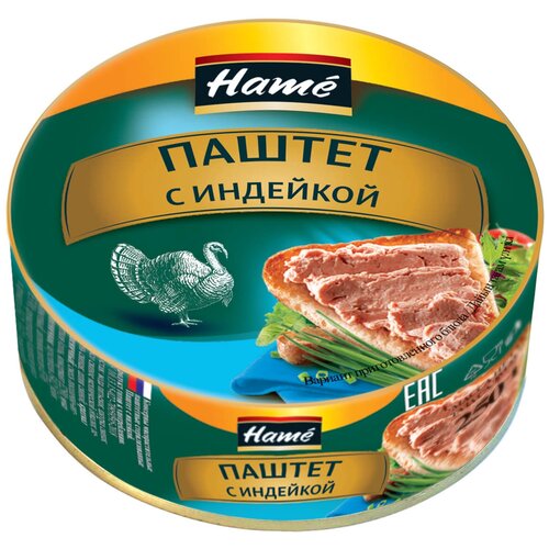 Паштет Hame с индейкой, 250 г