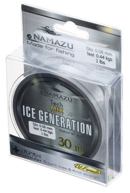 Леска Namazu Ice Generation, диаметр 0.08 мм, тест 0.44 кг, 30 м, прозрачная 9316747