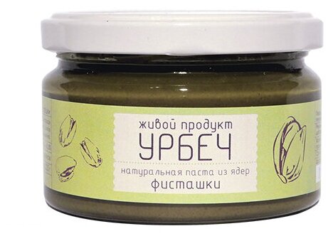 Живой продукт Урбеч из ядер фисташки, 225 г