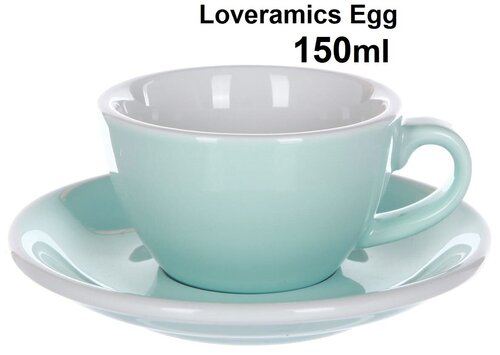 Кофейная пара Loveramics (Лаврамикс) Egg 150 мл, нежно-голубой (River Blue BBL)