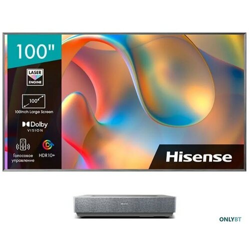 Телевизор Hisense 100 Laser TV 100L5H 23850000₽