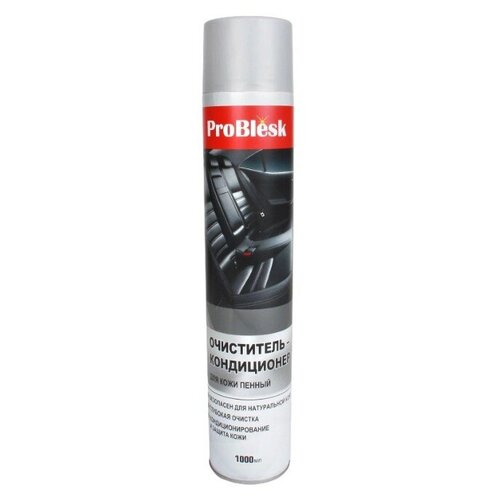 Очиститель кондиционер для кожи пенный 