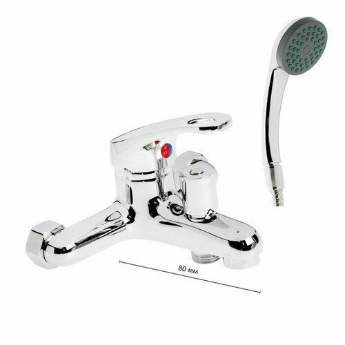 Смеситель для ванны А3004 однорычажный короткий излив хром 6030₽