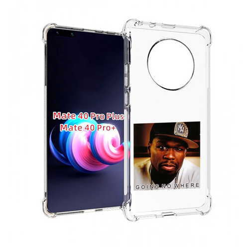 Чехол MyPads 50 Cent - Going No Where для Huawei Mate 40 Pro+ Plus задняя-панель-накладка-бампер