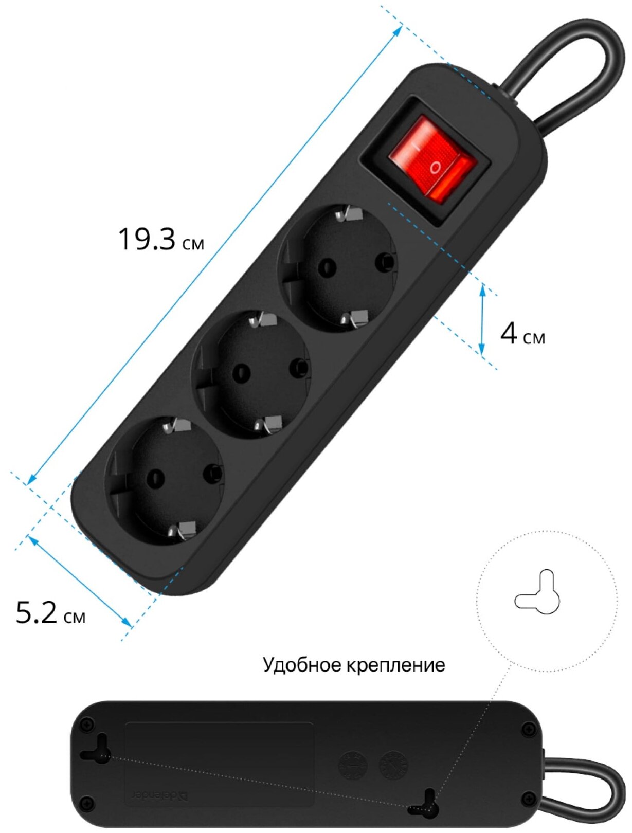 Сетевой удлинитель DEFENDER G318, 1.8м, черный [99333] - фото №7