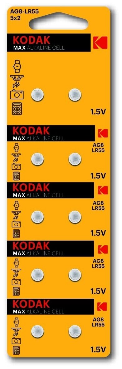 Батарейки Kodak AG8 (391) LR1120, LR55 [KAG8-10] MAX Button Cell арт. Б0044713 (10 шт.)