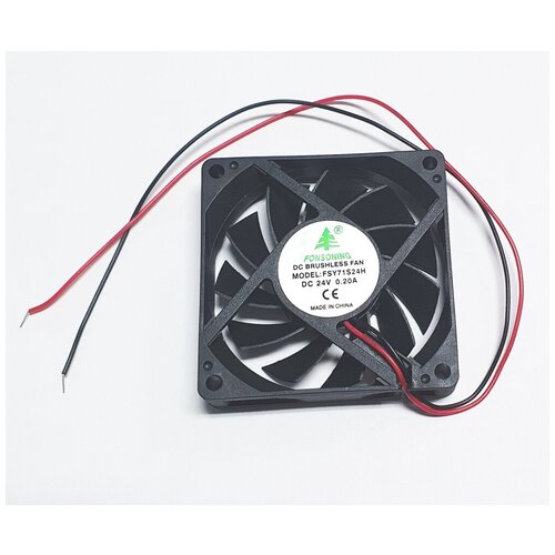 Вентилятор Fonsoning 70x70x15 FSY71S24H 24В 02А 64000₽
