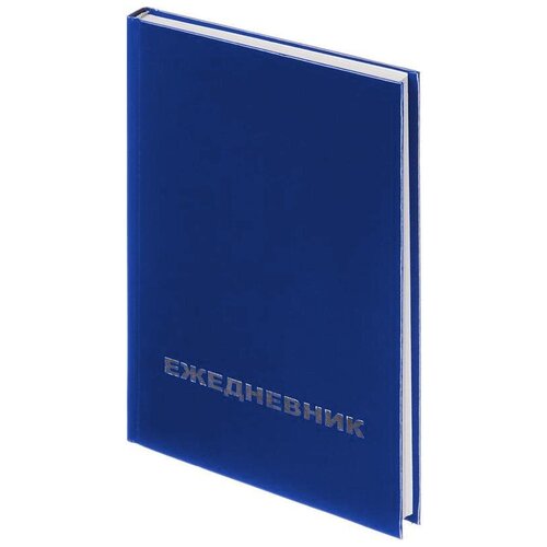 Ежедневник недатированный Attache Economy, бумвинил, синий, А5,128х200мм,160л ежедневник a6 105x140мм недатированный бумвинил 128л синий