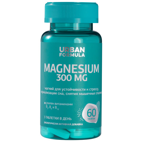 Urban Formula "Magnesium (Магний)" / Биологически активная добавка к пище "Магний В6 Форте"