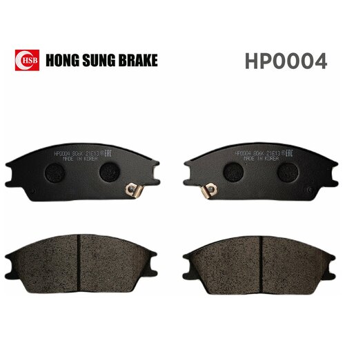 Тормозные колодки передние Hyundai Accent, Getz. 5810125A10