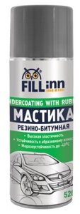 Резино-битумная мастика Fill Inn FL019, 520 мл