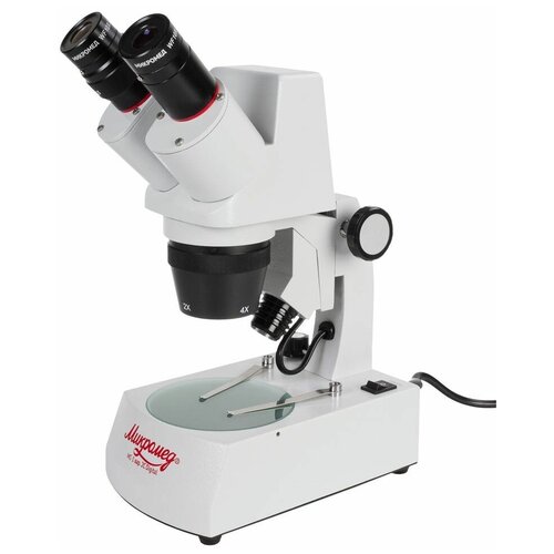 микроскоп стереоскопический микромед мс 1 вар 1а 2x 4x Микроскоп стереоскопический Микромед МС-1 вар. 2C Digital