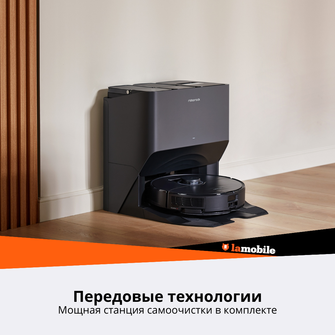 Робот пылесос Roborock S8 Pro Ultra RU, белый - фото №14