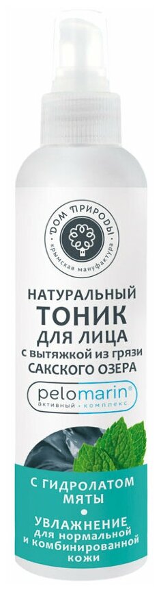 Тоник "Увлажнение" с гидролатом мяты для нормальной и комбинированной кожи, Дом природы