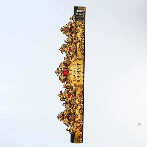 Анкета для девочек А6 16 листов Волшебная анкета 1шт 350₽