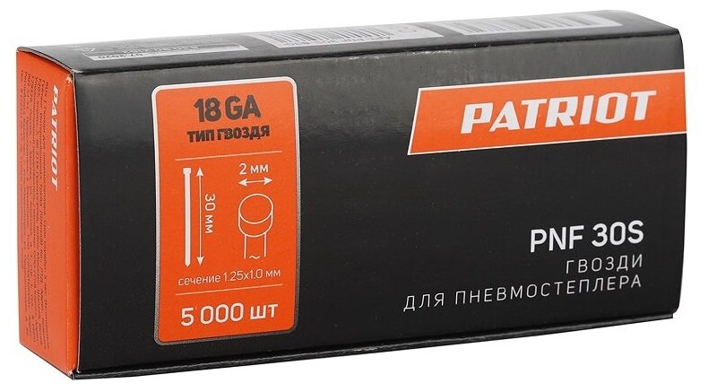Гвозди PATRIOT PNF 30S для ASG 210R отделоч тип 18GA сеч.1.25x1.0 2мм*30мм сталь 5000шт.