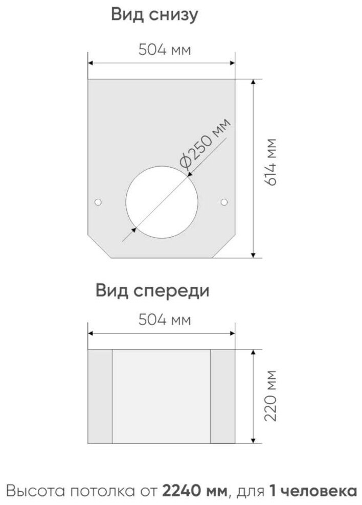 Изистим Обливное устройство для бани Каскад 30 без кожуха - фотография № 2