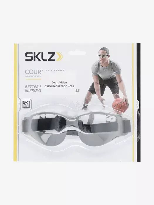 Баскетбольные очки для дриблинга SKLZ Court Vision