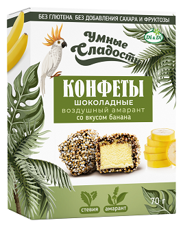 Конфеты «Умные сладости» шоколадные воздушный амарант со вкусом банана 70г - фотография № 2