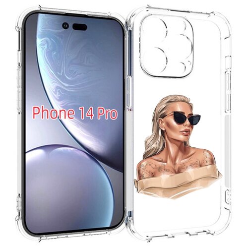 Чехол MyPads блондинка-в-очках женский для iPhone 14 Pro задняя-панель-накладка-бампер