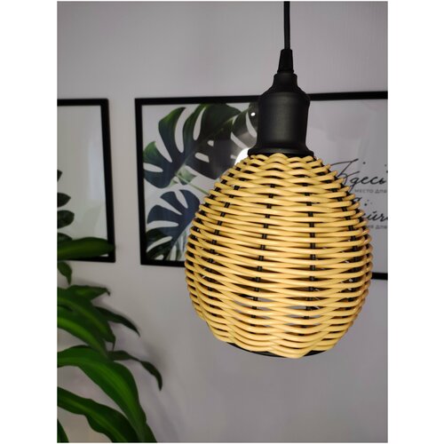 Потолочный плетеный светильник, Золотая Ива, из полиротанга, бежевый, Е27, 60 Вт