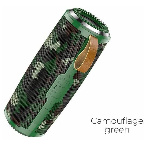 Портативная акустика Hoco BS38 Cool Freedom камуфляж 154000₽