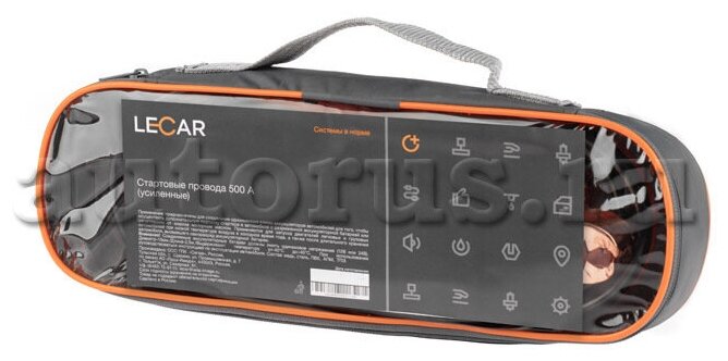 фото Провода Прикуривателя АКБ 500А (2,5 м) усиленные, чехол LECAR LECAR000031106