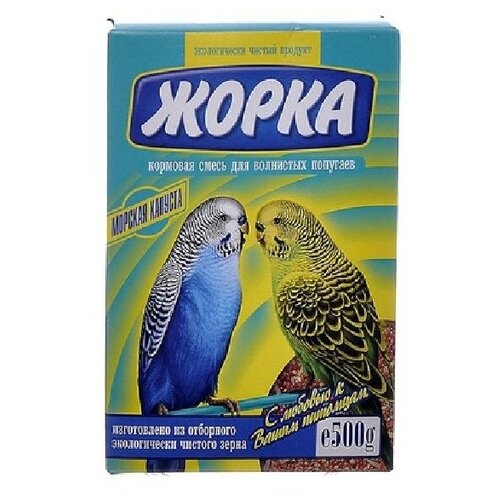 Жорка Для волнистых попугаев с морской капустой (коробка) 0,5 кг 52719 (2 шт)