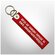 Брелок Remove before flight
