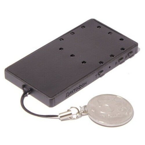 Диктофон Edic-mini LED A55-300h автономность до 150 часов 1000000₽