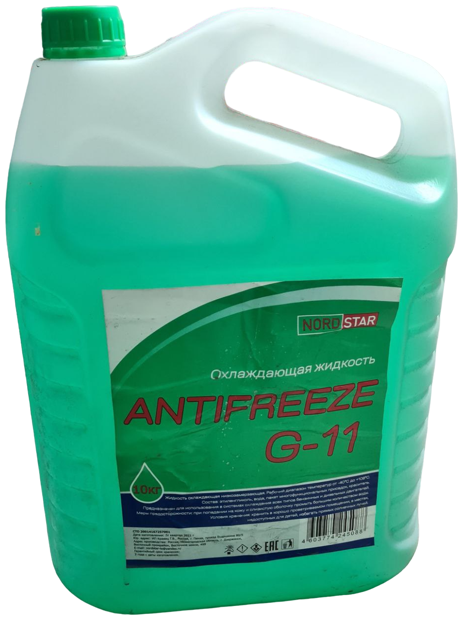 , NordStar ANTIFREEZE G-11, 10 , 