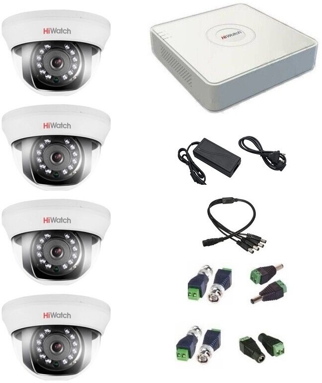 Комплект видеонаблюдения HiWatch 4-1 FullHD на 4 камеры