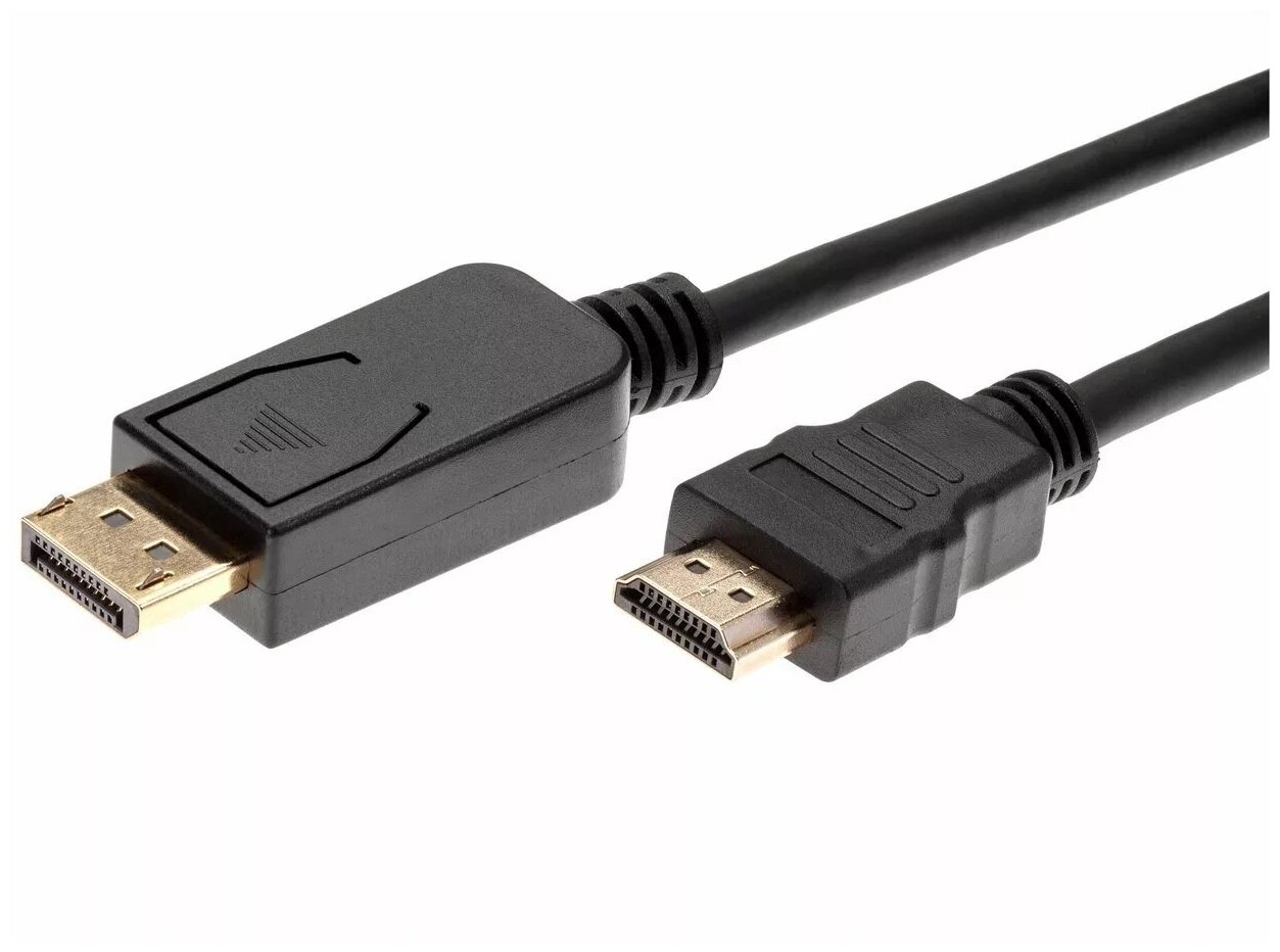 Кабель аудио-видео Aopen Qust, DisplayPort (m) - HDMI (m) , 1.8м, GOLD черный [acg494-1.8m] Noname - фото №1