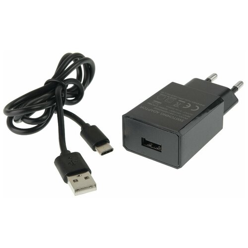 Сетевой адаптер Godox VC1 с кабелем USB для VC26 адаптер сетевой с кабелем sc30v micro usb 1 шт