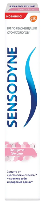 Зубная паста Sensodyne Защита эмали 75мл - фото №9