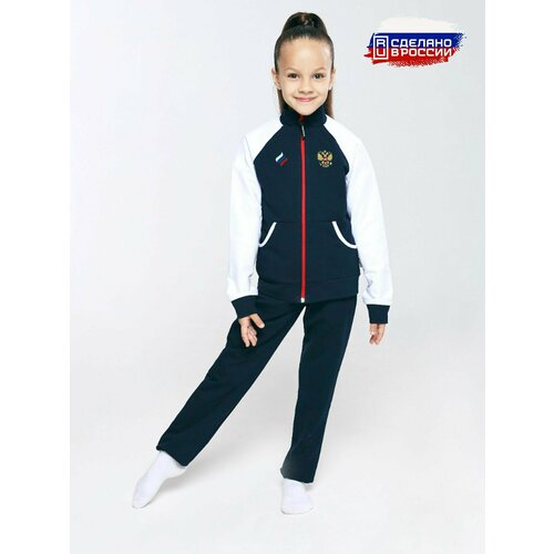 Костюм WILDWINS для девочек, куртка и брюки, размер 110, синий