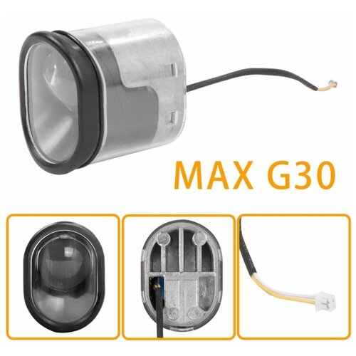 Встраиваемый передний светодиодный фонарь Grand Price для электросамоката Ninebot Max G30