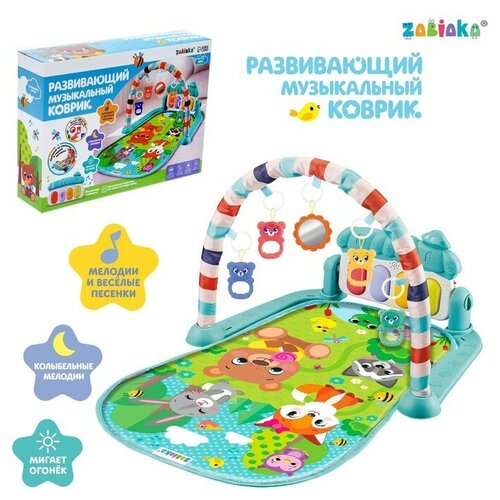 Музыкальный развивающий коврик Милые зверята русское озвучивание цвет голубой 2525₽
