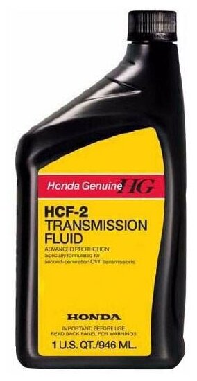 Жидкость для вариатора NEW Honda CVT fluid HCF-2 (946 мл)