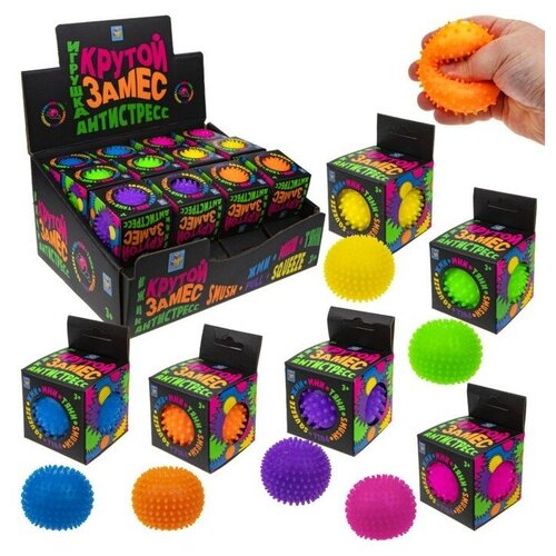 Игрушка-антистресс «Крутой замес. Колючка», 5 см, 6 цветов игрушка антистресс 1 toy крутой замес колючка т20331 зелeный