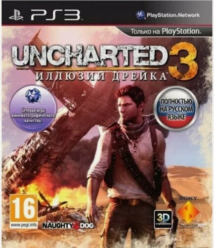 Изображение товара Uncharted 3: Иллюзии Дрейка (русская версия) (PS3)